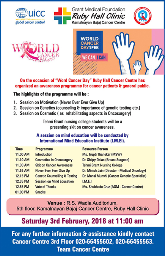 World Cancer Day 2018