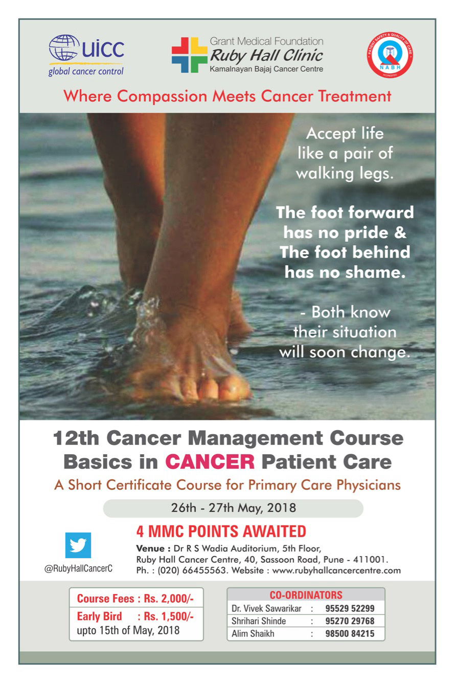 Short-Course-2018-Brochure