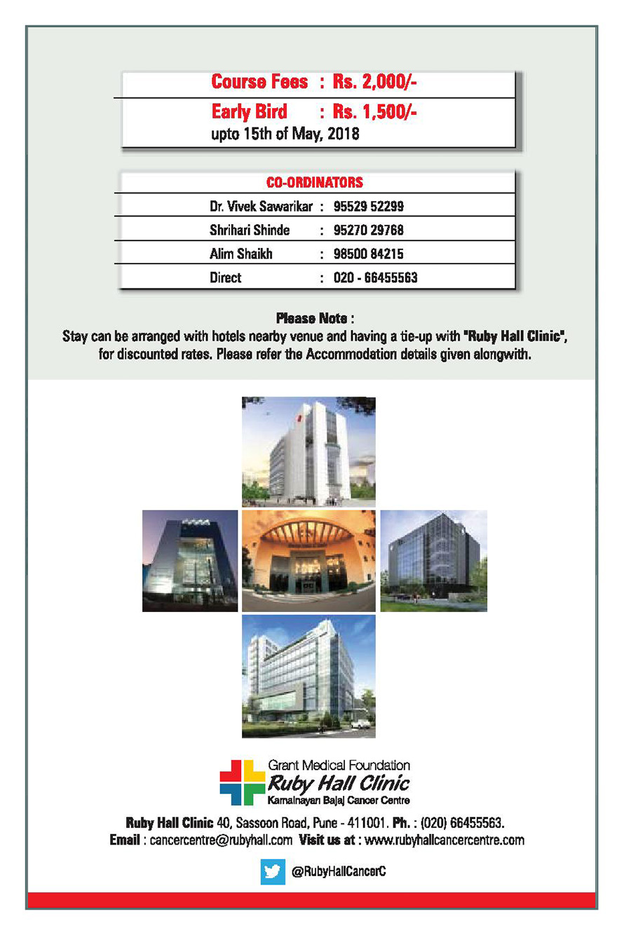 Short-Course-2018-Brochure